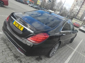 Mercedes-Benz S 350 S350D AMG LINE EXECUTIVE - 13000 € / 25425.79 лв. - 43426460 8 | Car24.bg Mercedes-Benz S 350 S350D AMG LINE EXECUTIVE - 13000 € / 25425.79 лв. - 43426460 8