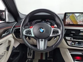 BMW 550 M550I xDrive | Auto.bg — изображение 13 BMW 550 M550I xDrive | Auto.bg — изображение 13