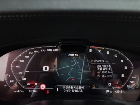 BMW 550 M550I xDrive | Auto.bg — изображение 8 BMW 550 M550I xDrive | Auto.bg — изображение 8