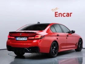 BMW 550 M550I xDrive | Auto.bg — изображение 2 BMW 550 M550I xDrive | Auto.bg — изображение 2