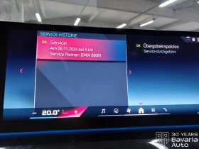 BMW i5 M60 xDrive Touring - 151100 лв. / 77256.20 € - 22995959 11 | Car24.bg BMW i5 M60 xDrive Touring - 151100 лв. / 77256.20 € - 22995959 11