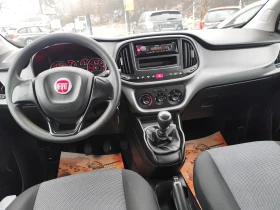 Fiat Doblo 1.4i* NATURAL POWER* МЕТАН* EURO6B* KLIMA* - 6450 € / 12615.10 лв. - 64478225 8 | Car24.bg Fiat Doblo 1.4i* NATURAL POWER* МЕТАН* EURO6B* KLIMA* - 6450 € / 12615.10 лв. - 64478225 8