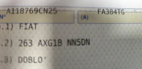 Fiat Doblo 1.4i* NATURAL POWER* МЕТАН* EURO6B* KLIMA* - 6450 € / 12615.10 лв. - 64478225 14 | Car24.bg Fiat Doblo 1.4i* NATURAL POWER* МЕТАН* EURO6B* KLIMA* - 6450 € / 12615.10 лв. - 64478225 14