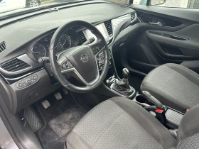 Opel Mokka X1.6CDTI-127000!!!-EURO6B-COSMO-NAVI-PDC-LED-2019 | Mobile.bg — малка снимка 8
