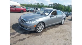 Mercedes-Benz S 500 S550 BI-XENON* ШИБИДАХ* КАМЕРА * АВТО КРЕДИТ - Car24.bg Mercedes-Benz S 500 S550 BI-XENON* ШИБИДАХ* КАМЕРА * АВТО КРЕДИТ