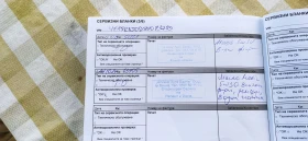 Renault Clio  2DYR 15XAE6 | Mobile.bg — малка снимка 10