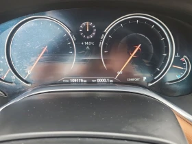 BMW 750 LI XDRIVE * CARFAX * БЕЗ ПЪРВОНАЧАЛНА ВНОСКА | Mobile.bg — малка снимка 10