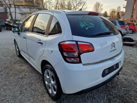 Citroen C3 1.2i Exclusive - 2600 € / 5085.16 лв. - 49230435 7 | Car24.bg Citroen C3 1.2i Exclusive - 2600 € / 5085.16 лв. - 49230435 7