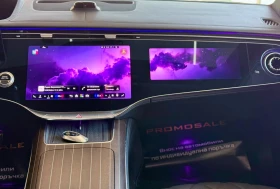 Mercedes-Benz S 580 e 4M L AMG* FirstCl* Burm* Pano* Full* ЛИЗИНГ | Auto.bg — изображение 13 Mercedes-Benz S 580 e 4M L AMG* FirstCl* Burm* Pano* Full* ЛИЗИНГ | Auto.bg — изображение 13