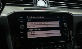 VW Arteon undefined | Auto.bg — изображение 15 VW Arteon undefined | Auto.bg — изображение 15