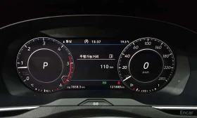 VW Arteon undefined | Auto.bg — изображение 8 VW Arteon undefined | Auto.bg — изображение 8