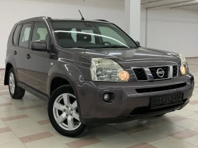 Nissan X-trail 2.0dci /Automat/4x4/ - 7400 лв. / 3783.56 € - 94437899 3 | Car24.bg Nissan X-trail 2.0dci /Automat/4x4/ - 7400 лв. / 3783.56 € - 94437899 3