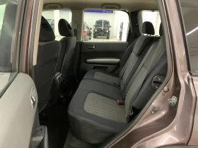 Nissan X-trail 2.0dci /Automat/4x4/ - 7400 лв. / 3783.56 € - 94437899 16 | Car24.bg Nissan X-trail 2.0dci /Automat/4x4/ - 7400 лв. / 3783.56 € - 94437899 16