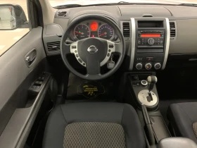 Nissan X-trail 2.0dci /Automat/4x4/ - 7400 лв. / 3783.56 € - 94437899 11 | Car24.bg Nissan X-trail 2.0dci /Automat/4x4/ - 7400 лв. / 3783.56 € - 94437899 11