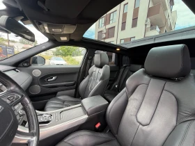 Land Rover Range Rover Evoque Всички екстри | Auto.bg — изображение 7 Land Rover Range Rover Evoque Всички екстри | Auto.bg — изображение 7