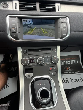 Land Rover Range Rover Evoque Всички екстри | Auto.bg — изображение 8 Land Rover Range Rover Evoque Всички екстри | Auto.bg — изображение 8