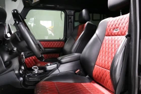 Mercedes-Benz G 63 AMG DIS* DESIGNO* ОБДУХ* HARMAN* КРАЙНА ЦЕНА - 44500 € - 37843470 8 | Car24.bg Mercedes-Benz G 63 AMG DIS* DESIGNO* ОБДУХ* HARMAN* КРАЙНА ЦЕНА - 44500 € - 37843470 8