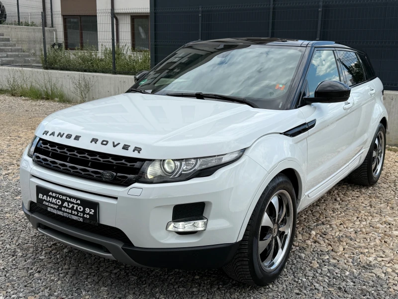 Land Rover Range Rover Evoque Всички екстри - 11300 € / 22100.88 лв. - 36318526 1 | Car24.bg Land Rover Range Rover Evoque Всички екстри - 11300 € / 22100.88 лв. - 36318526 1