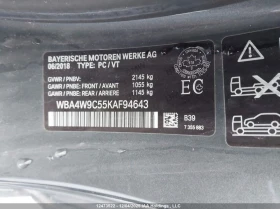 BMW 440 * XDRIVE * CARFAX * БЕЗ ПЪРВОНАЧАЛНА ВНОСКА - 27050 лв. / 13830.45 € - 31094200 9 | Car24.bg BMW 440 * XDRIVE * CARFAX * БЕЗ ПЪРВОНАЧАЛНА ВНОСКА - 27050 лв. / 13830.45 € - 31094200 9