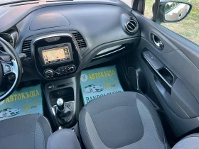 Renault Captur 1.5DCI/NAVI/TOP | Auto.bg — изображение 12 Renault Captur 1.5DCI/NAVI/TOP | Auto.bg — изображение 12