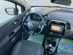 Renault Captur 1.5DCI/NAVI/TOP | Auto.bg — изображение 11 Renault Captur 1.5DCI/NAVI/TOP | Auto.bg — изображение 11