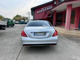 Mercedes-Benz S 350 d 4M L AMG * 3xTV* HUD* Night* Burmester* Massage - 27800 € - 47195290 17 | Car24.bg Mercedes-Benz S 350 d 4M L AMG * 3xTV* HUD* Night* Burmester* Massage - 27800 € - 47195290 17