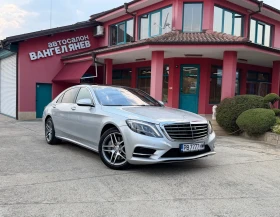 Mercedes-Benz S 350 d 4M L AMG * 3xTV* HUD* Night* Burmester* Massage - Car24.bg Mercedes-Benz S 350 d 4M L AMG * 3xTV* HUD* Night* Burmester* Massage