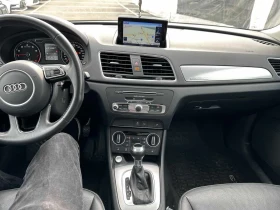 Audi Q3 Progressiv | PANO | ПОДГРЕВИ | KEYLESS | - 14650 € / 28652.91 лв. - 81232769 9 | Car24.bg Audi Q3 Progressiv | PANO | ПОДГРЕВИ | KEYLESS | - 14650 € / 28652.91 лв. - 81232769 9