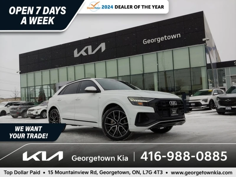 Audi Q8 * Technik 3.0L AWD | SUNROOF | NAV | HTD SEATS * C - 30700 € / 60043.98 лв. - 11016237 1 | Car24.bg Audi Q8 * Technik 3.0L AWD | SUNROOF | NAV | HTD SEATS * C - 30700 € / 60043.98 лв. - 11016237 1