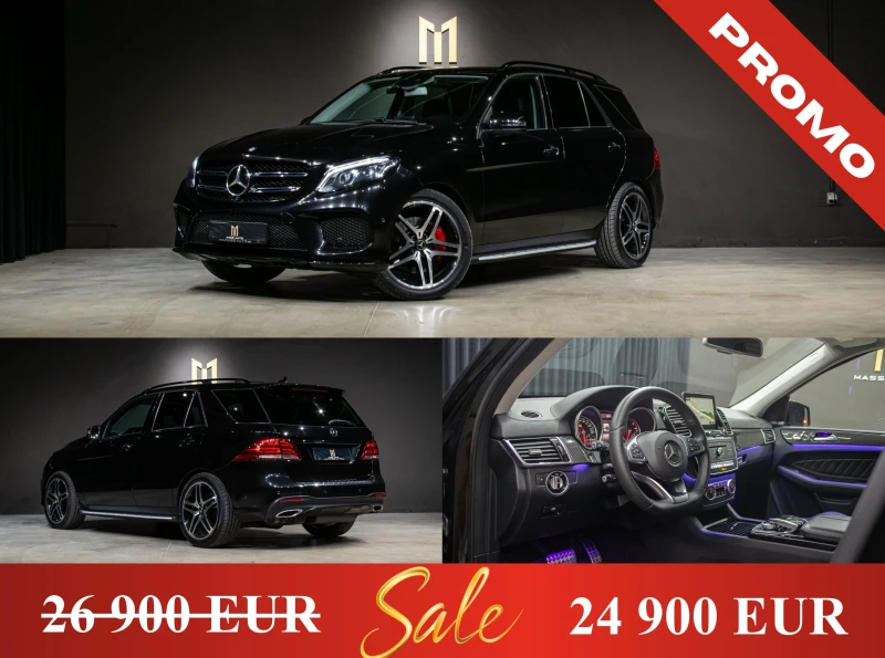Mercedes-Benz GLE 350 d/AMG/Airmatic/Реален пробег - 24900 € - 45076518 1 | Car24.bg Mercedes-Benz GLE 350 d/AMG/Airmatic/Реален пробег - 24900 € - 45076518 1