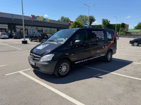 Mercedes-Benz Vito 116 mix | Auto.bg — изображение 2 Mercedes-Benz Vito 116 mix | Auto.bg — изображение 2