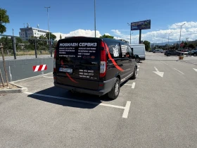 Mercedes-Benz Vito 116 mix | Auto.bg — изображение 4 Mercedes-Benz Vito 116 mix | Auto.bg — изображение 4