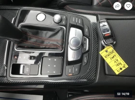 Audi A7 3.0T* COMPETITION* MATRIX* BOSE* CARBON* - 30999 лв. / 15849.54 € - 76104461 13 | Car24.bg Audi A7 3.0T* COMPETITION* MATRIX* BOSE* CARBON* - 30999 лв. / 15849.54 € - 76104461 13