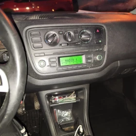 Skoda Citigo - 6000 лв. / 3067.75 € - 62239319 7 | Car24.bg Skoda Citigo - 6000 лв. / 3067.75 € - 62239319 7