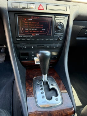 Audi A6 4.2i - 3350 € / 6552.03 лв. - 38019197 9 | Car24.bg Audi A6 4.2i - 3350 € / 6552.03 лв. - 38019197 9