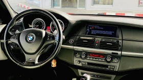 BMW X5M undefined | Auto.bg — изображение 5 BMW X5M undefined | Auto.bg — изображение 5
