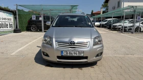 Toyota Avensis undefined | Auto.bg — изображение 3 Toyota Avensis undefined | Auto.bg — изображение 3