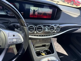 Mercedes-Benz S 560 4MATIC* 360* Pano* Brum* Distronic* Обдух* MULTIBE | Auto.bg — изображение 9 Mercedes-Benz S 560 4MATIC* 360* Pano* Brum* Distronic* Обдух* MULTIBE | Auto.bg — изображение 9