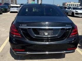 Mercedes-Benz S 560 4MATIC* 360* Pano* Brum* Distronic* Обдух* MULTIBE | Auto.bg — изображение 5 Mercedes-Benz S 560 4MATIC* 360* Pano* Brum* Distronic* Обдух* MULTIBE | Auto.bg — изображение 5