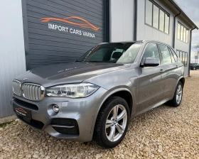 BMW X5 xDrive 40e 2015 plugin Hybrid M packet - Car24.bg BMW X5 xDrive 40e 2015 plugin Hybrid M packet