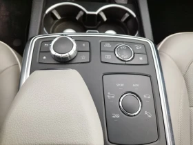 Mercedes-Benz ML 350 ML 350 OFROAD PAK. - 14500 € / 28359.53 лв. - 46231242 17 | Car24.bg Mercedes-Benz ML 350 ML 350 OFROAD PAK. - 14500 € / 28359.53 лв. - 46231242 17