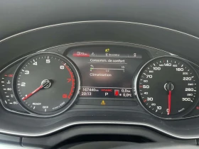 Audi Q5 45 TFSI* PREMIUM* DISTRONIC* ПОДГРЕВ* ПАМЕТ* КАМЕР - 17500 € / 34227.03 лв. - 80696411 7 | Car24.bg Audi Q5 45 TFSI* PREMIUM* DISTRONIC* ПОДГРЕВ* ПАМЕТ* КАМЕР - 17500 € / 34227.03 лв. - 80696411 7