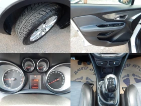 Opel Mokka 1.4T-ГАЗ* COSMO* - 7199 € - 18526973 8 | Car24.bg Opel Mokka 1.4T-ГАЗ* COSMO* - 7199 € - 18526973 8