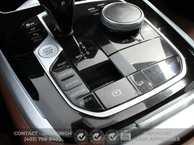 BMW X5 xDrive 40i M PACK* 360* LASER* МАСАЖ* ОБДУХ* ВАКУМ - 30400 € - 17373608 13 | Car24.bg BMW X5 xDrive 40i M PACK* 360* LASER* МАСАЖ* ОБДУХ* ВАКУМ - 30400 € - 17373608 13