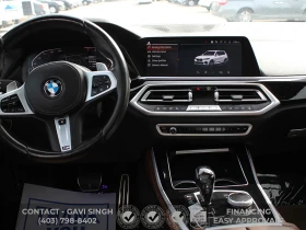 BMW X5 xDrive 40i M PACK* 360* LASER* МАСАЖ* ОБДУХ* ВАКУМ - 30400 € - 17373608 4 | Car24.bg BMW X5 xDrive 40i M PACK* 360* LASER* МАСАЖ* ОБДУХ* ВАКУМ - 30400 € - 17373608 4