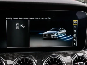Mercedes-Benz CLS 53 AMG 53 S * 4MATIC * АвтоКредит * (ЦЕНА ДО БГ) | Auto.bg — изображение 14 Mercedes-Benz CLS 53 AMG 53 S * 4MATIC * АвтоКредит * (ЦЕНА ДО БГ) | Auto.bg — изображение 14