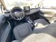 Обява за продажба на Toyota Corolla SDN 1.8 Hybrid e-CVT Executive ~35 000 лв. - изображение 10