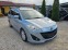 Обява за продажба на Mazda 5 1.6D РЕАЛНИ КИЛОМЕТРИ! ! КЛИМАТРОНИК ! !  ~10 900 лв. - изображение 6