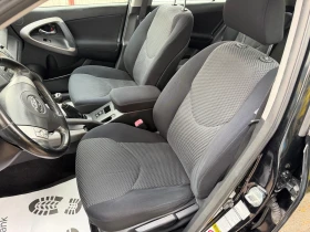 Toyota Rav4 2.0VVTI.4X4 | Mobile.bg — малка снимка 7