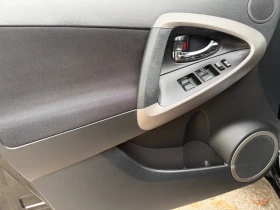 Toyota Rav4 2.0VVTI.4X4 | Mobile.bg — малка снимка 12